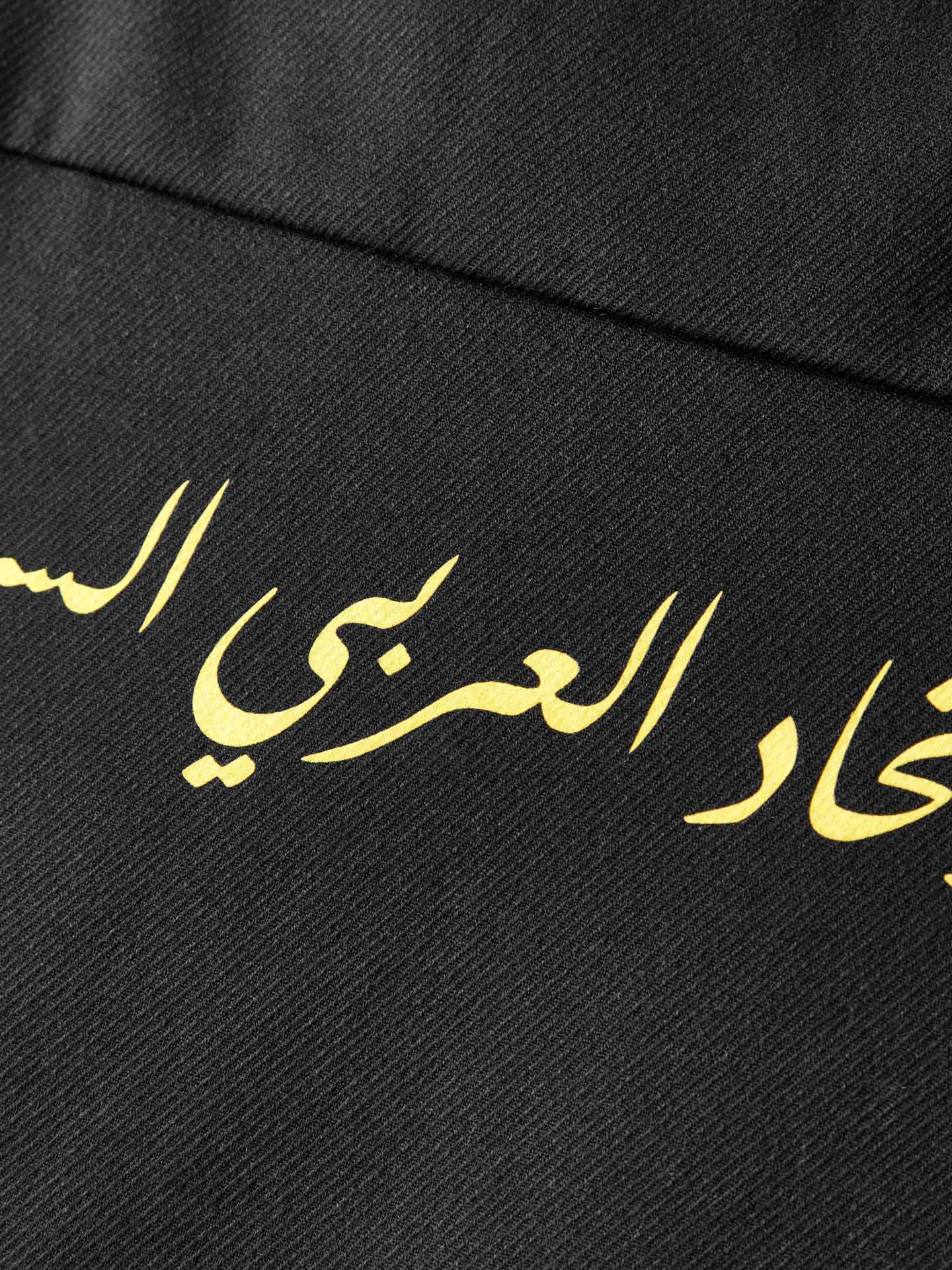 جاكيت كانفس كلاسيكي – 1927 - Image 7