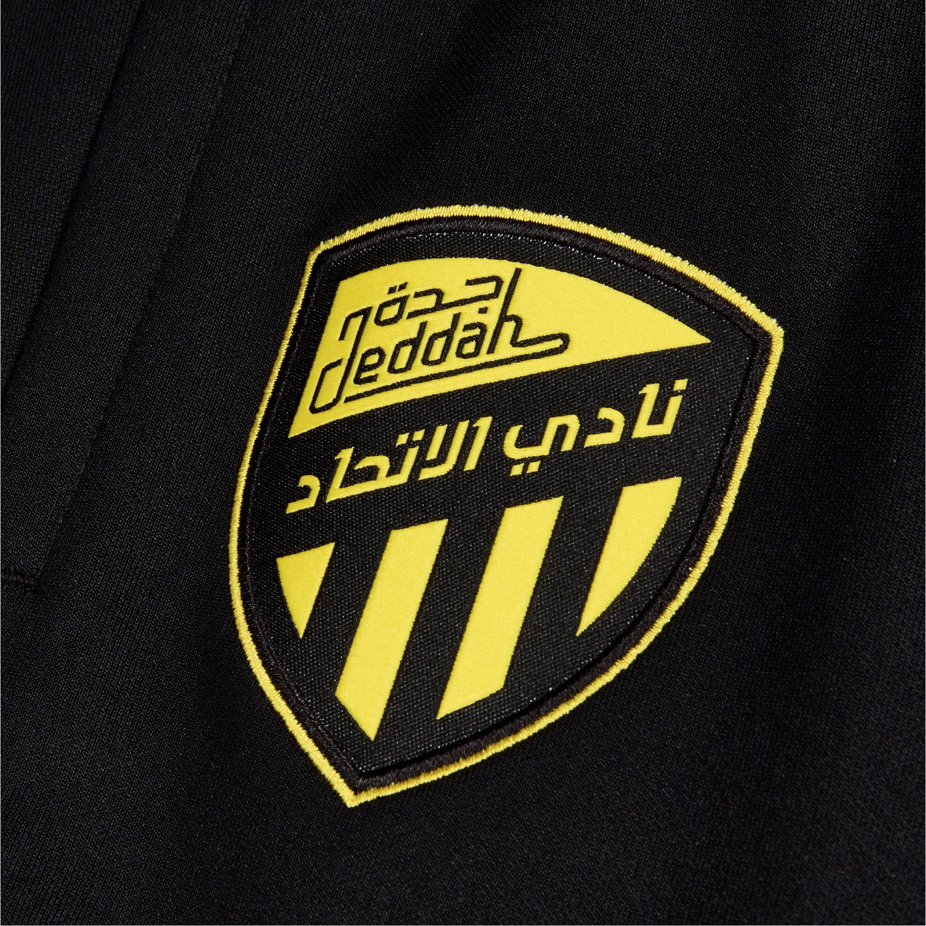 الاتحاد بنطال رياضي 25/26 - Image 5