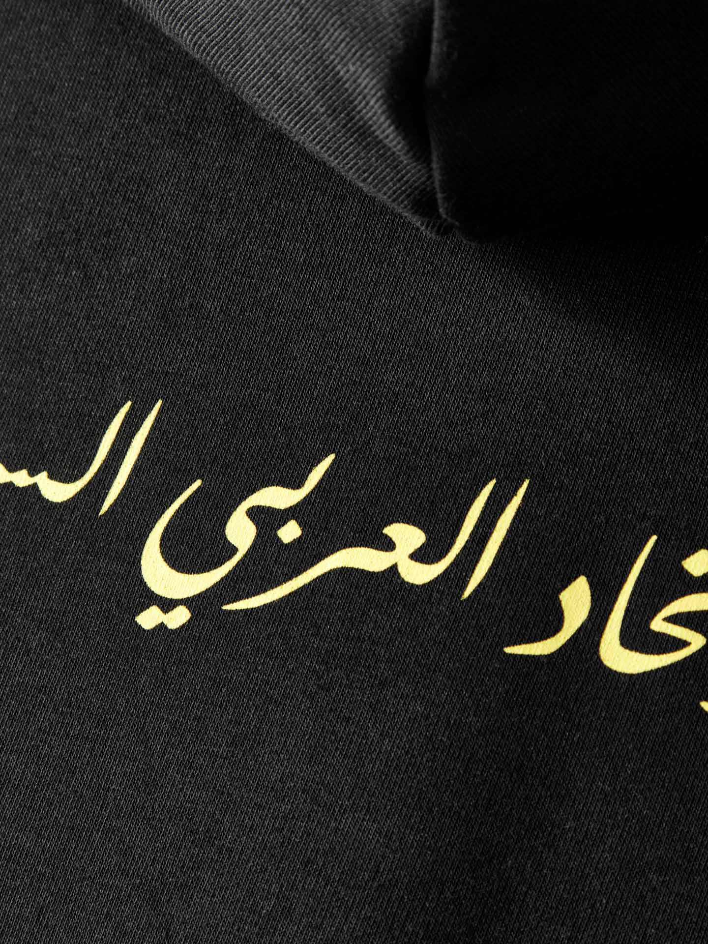 هودي – 1927 - Image 3