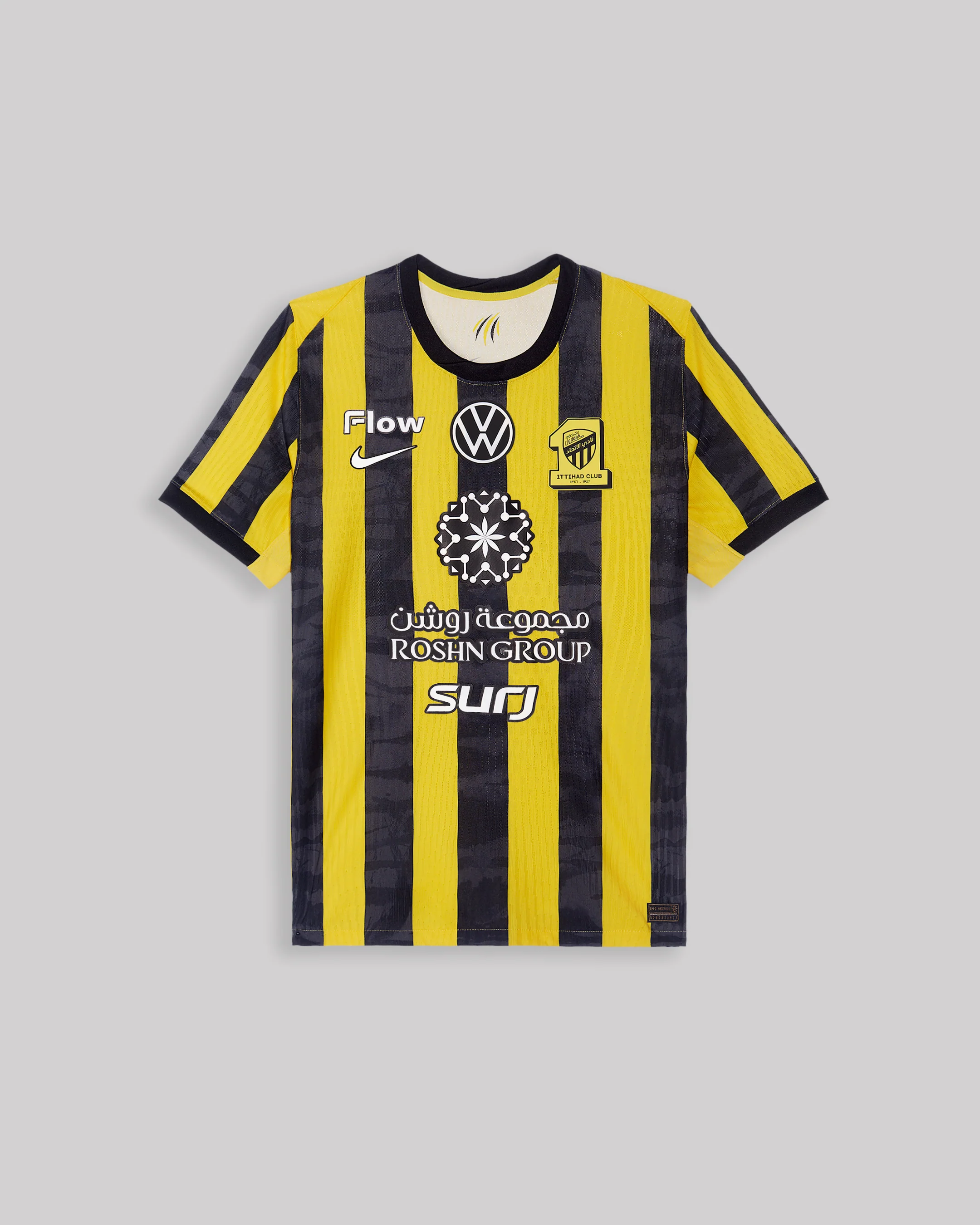 تيشيرت الاتحاد رجالي أساسي 25/26- فئة اللاعبين - Image 8